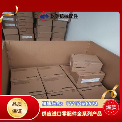 MADLT15SF011MADLT15SF020全新原装松议价