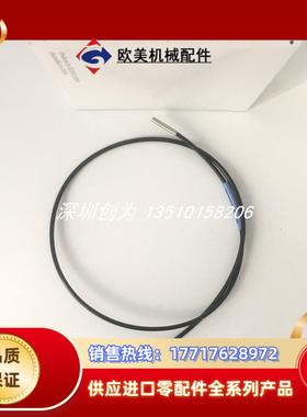 全新真品现货FU-22X光纤传感器FU-23X FU-2303 FU-49U议价