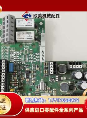 德国ZIEHL-EGG变频器FXDM50AM变频器主板，议价