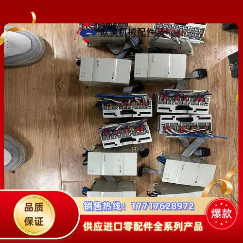 FX2N-4DAFX2N-4AD  三菱PLC 实议价