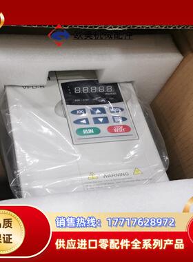 变频器VFD037B43A台达B系列变频器2000HZ主轴变议价