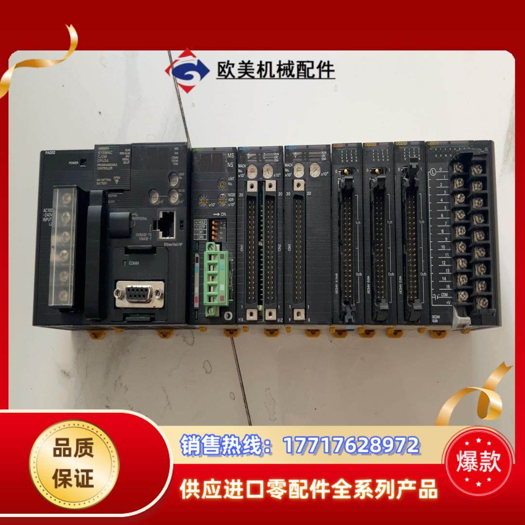 PLC CPU34 模组 成色如图功能正常型议价
