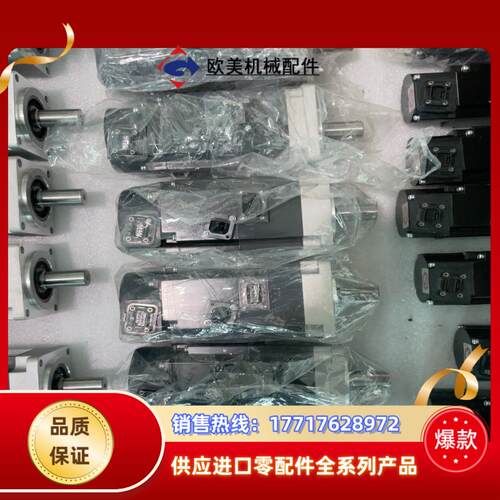 三菱电机HG-KN23BJ全新没有使用议价