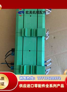 ASFC-01C  NDBU-95C  APBU-议价