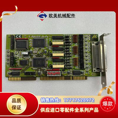 ADDI-DATA PA 1700卡  现货议价