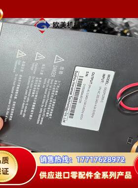 汇川620ps2r8i驱动器400w电机ismh4-40b3议价