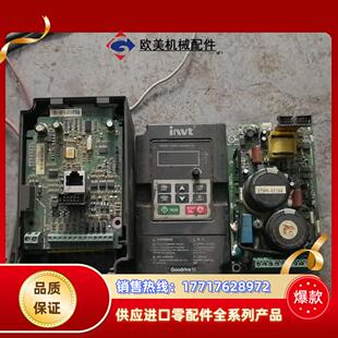 B配件要哪里拆哪里议价 英威腾变频器GD10 0R7G