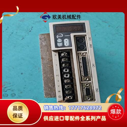 东驱动器TSTEP20C原装没电阻议价