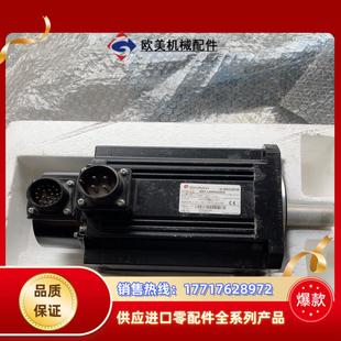 全新士林伺服电机 l200r20a议价 20千瓦型号smt