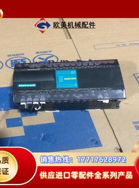 海为 plcs20m2r片9成新功能正常议价