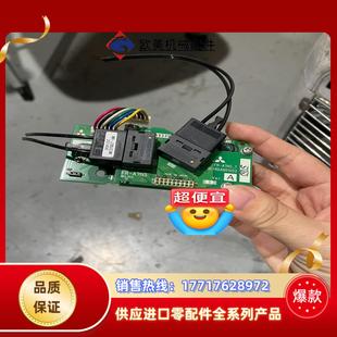 A议价 三菱通讯卡FR A7NS BC186A801G52