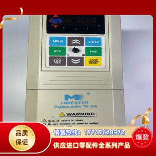VT22G议价 米兰380V22kw变频器型号M5000