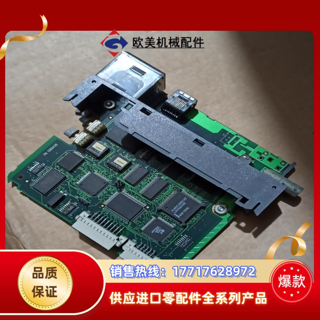 AB 1747-ACN15A议价