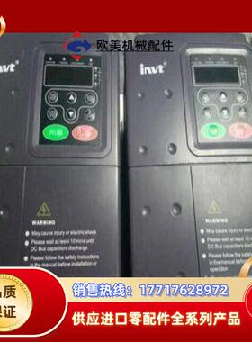 英威腾380V22KW变频器 CHV100-2R2G-4议价