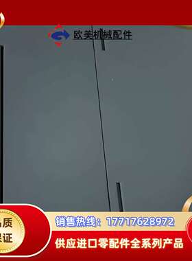 全新原装正品中控OS系统模块OS-AD033A，拍摄议价