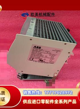 ABB  PM803F 3BDH000530R1工控备件感兴议价