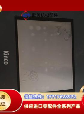 步科触摸屏MT4522T 质量保证       MT议价