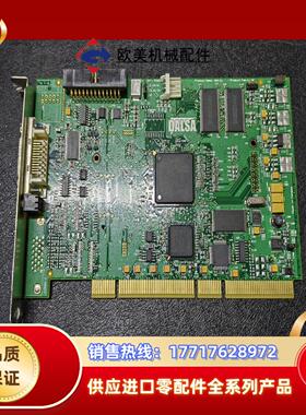 DALSA coreco imaging X64-cl 采集议价