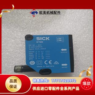 原装 1029275 SIC议价 N130B1000 DT20