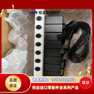 太仓创造电子在线仪多通阀八排阀八连体阀太仓创造总磷总氮议价