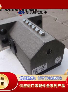 E 085987 安士能全新安全开关 GSBF06D08-552-M议价
