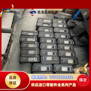 汇川变频器MD300NT07B议价