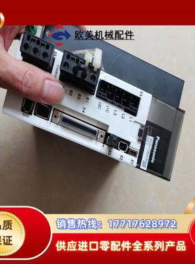 MEDHT7364L04伺服驱动器直线驱动器余货全议价