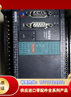 永宏PLC FBS-40MCT2-AC功能正常议价