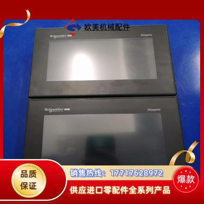 HMIGX03501HMIGX03502功能正常议价