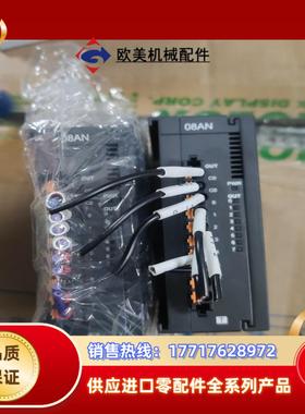 台达PLCAS08AN01T-A成色充新年份新爽议价