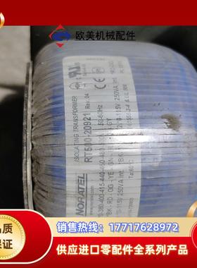 变频器变压器RT500-20921RT500-30605原议价