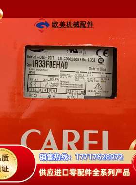 EVBAT00400 EVD0000E51 E2V18FSA议价