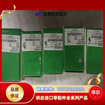 GV2-PM20C电动机断路器议价