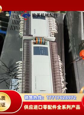信捷PLCXD3-48R-E议价