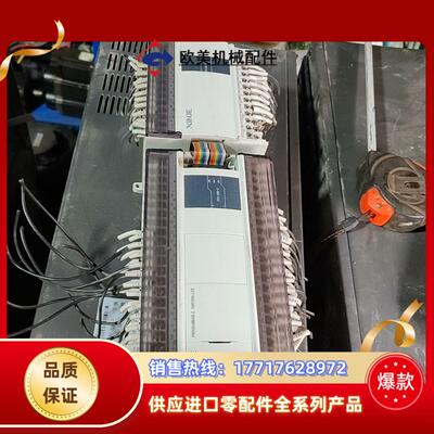 信捷PLCXD3-48R-E议价