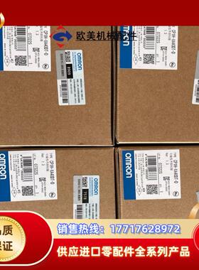 CP1H-XA40DT-D  可编程控制器 余货议价