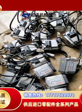 那智机器人电机MQMD012S6S功能正常议价