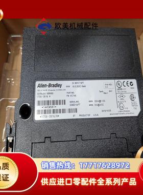 AB模块1756IB16 1756-IB16A原装正品议价