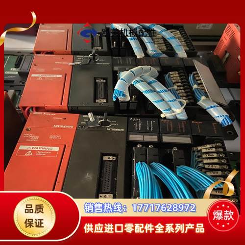 三菱老款pLC A1S61PN A1SHCpU A1Sx42议价