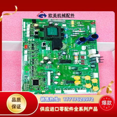ep-4609c-c5  富士变频器电源驱动板议价