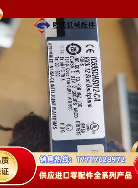 IC695CHS012     5议价