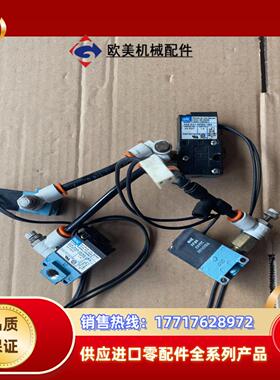 MAC电磁阀35A-AAA-DFBA-1BA议价