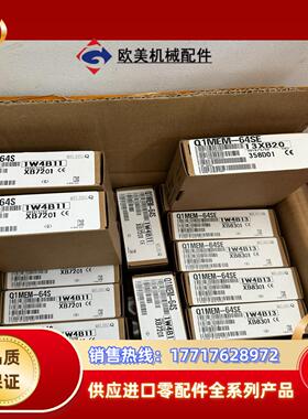 GT15-J71GF13-T2  IC754VGL12CTD议价