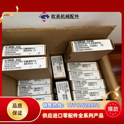 GT15-J71GF13-T2  IC754VGL12CTD议价