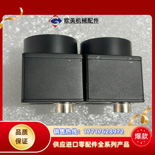 海康工业相机 MV-CE120-10UM 1200万像素us议价