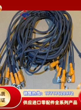 德易福门IFM延长线EVC063EVC058EVC0议价