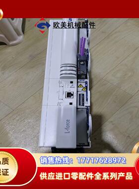 伦茨9400驱动器 E94ASHE0074  质量保证成色漂议价