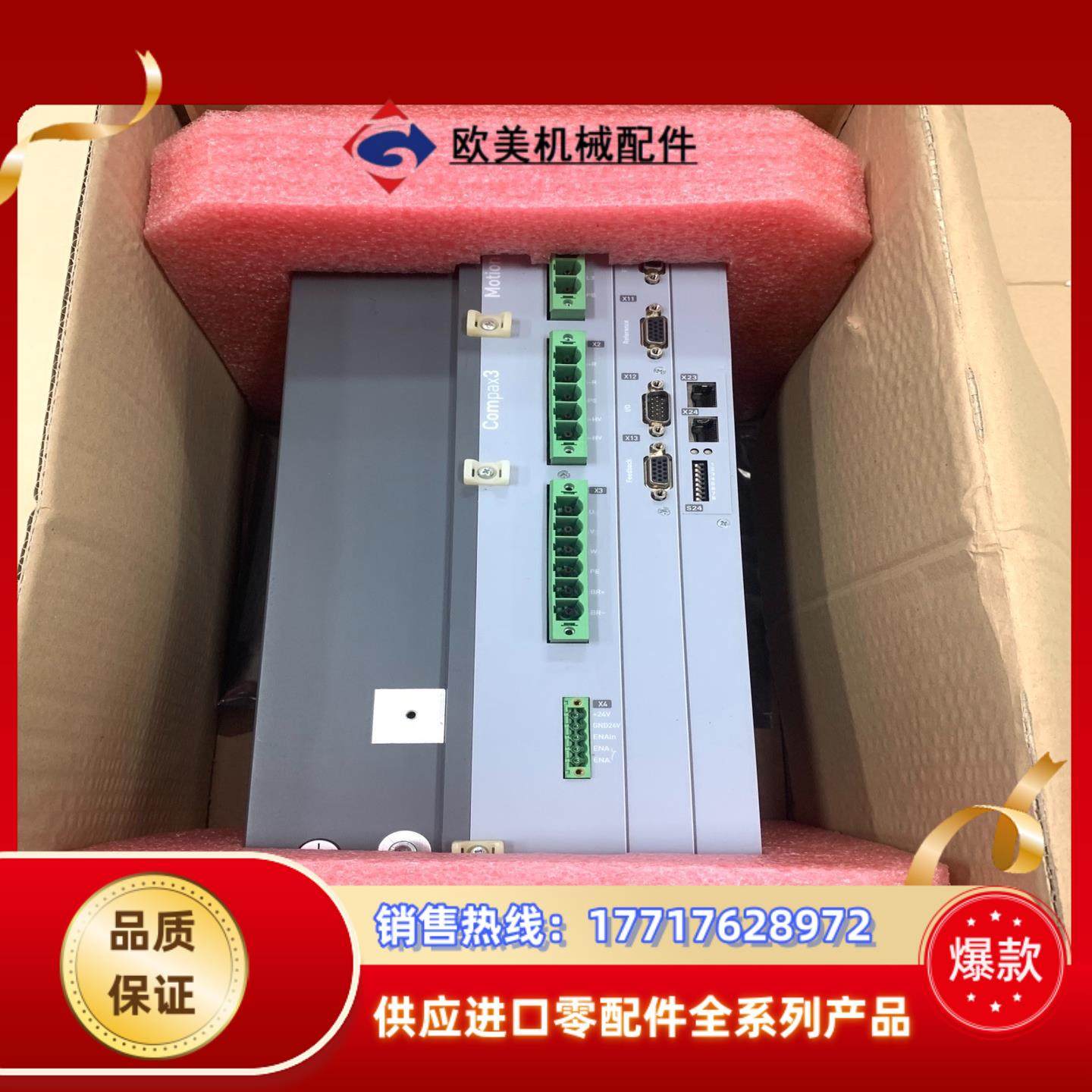 全新原装Parker驱动器C3S300V4F11 I31议价