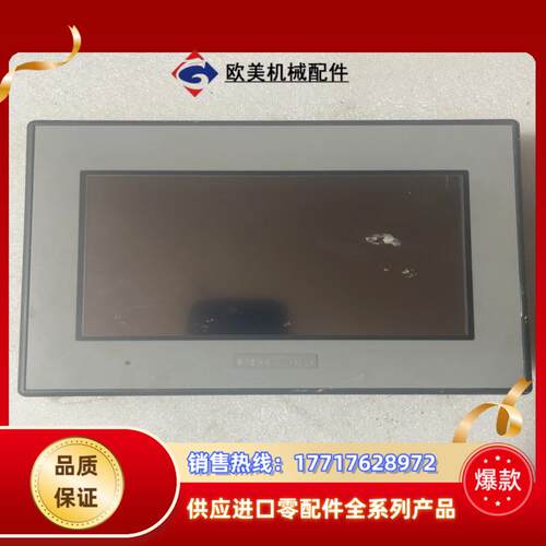 普洛菲斯触摸屏GC-4408W议价