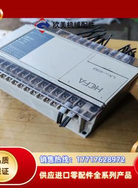 禾川PLCLⅩ1N-40MT议价